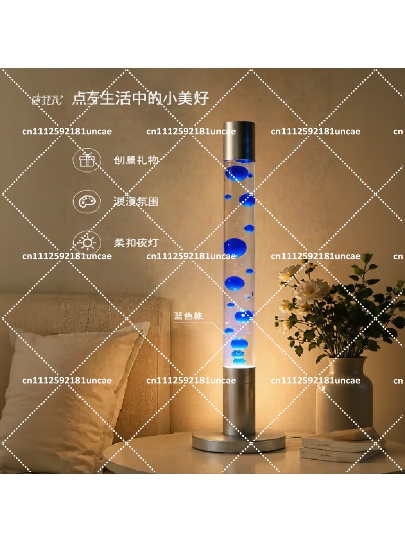 Decor Lighting Floor Lamps - 125cmフロアクラゲ型溶岩ランプ、装飾ワックスムードライト、寝室やリビングルーム用の常夜灯