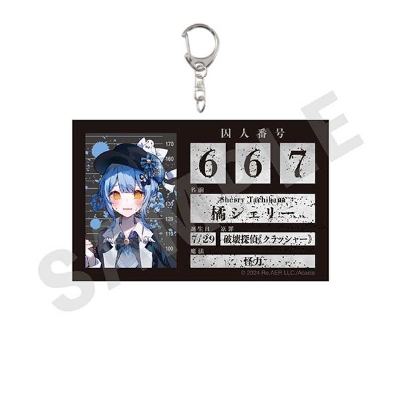 6 センチメートルアニメ魔法少女魔女裁判アクリルスタンドキー - Decor Lighting Phone Number のレビューと価格