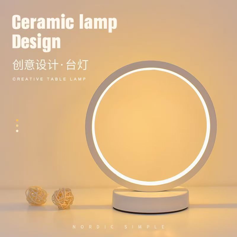20 センチメートル LED シンプルな円形リングテーブルラ - Lighting Table Decor のレビューと価格
