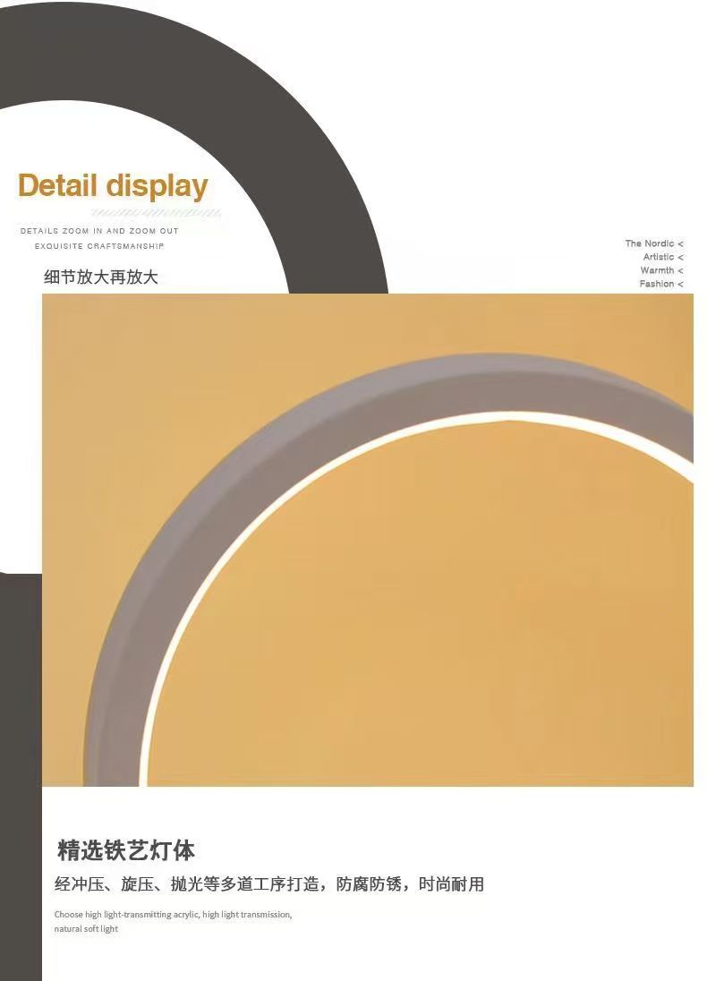 20 センチメートル LED シンプルな円形リングテーブルラ - Lighting Table Decor のレビューと価格